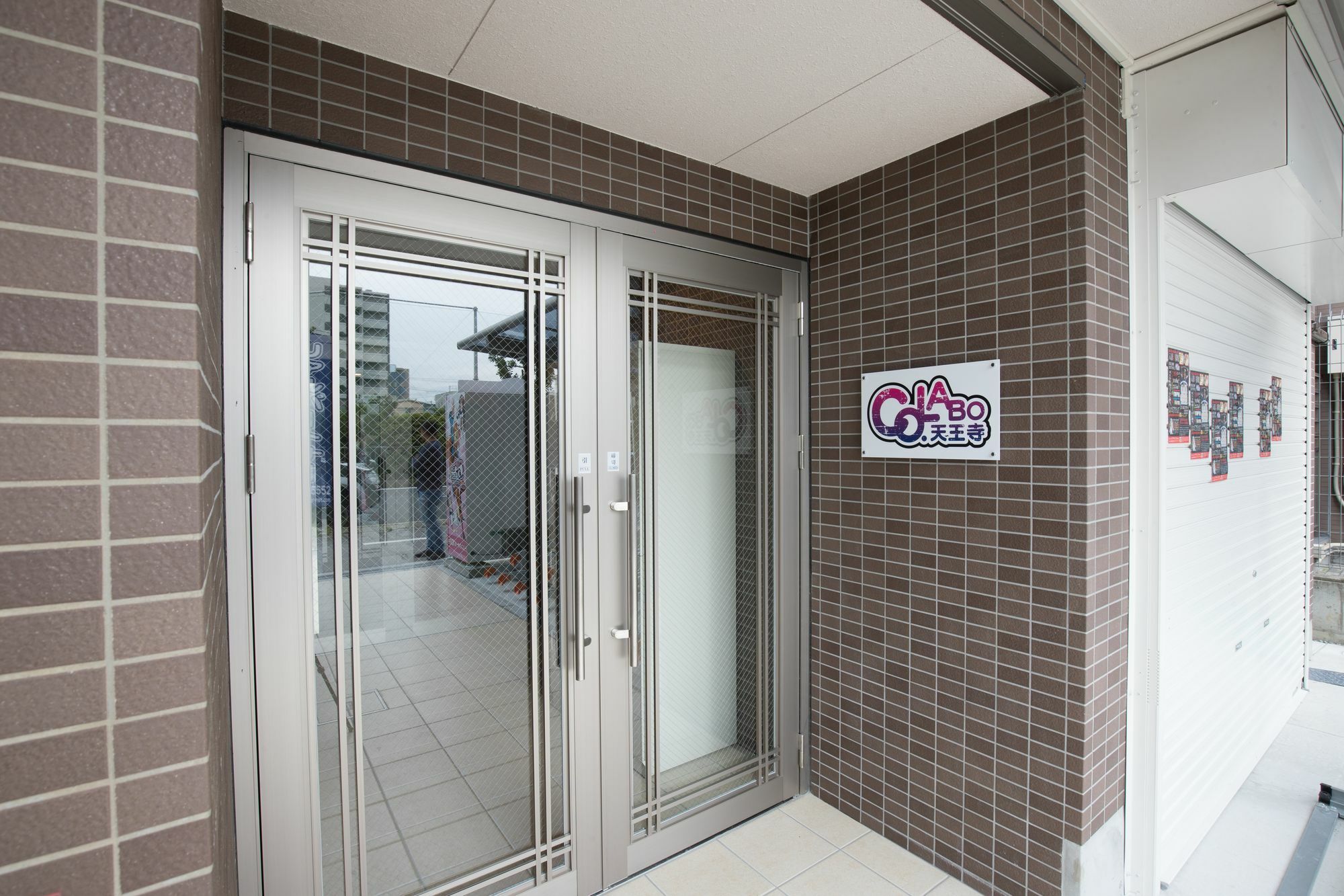 Co Labo Apartment Tennouji أوساكا المظهر الخارجي الصورة